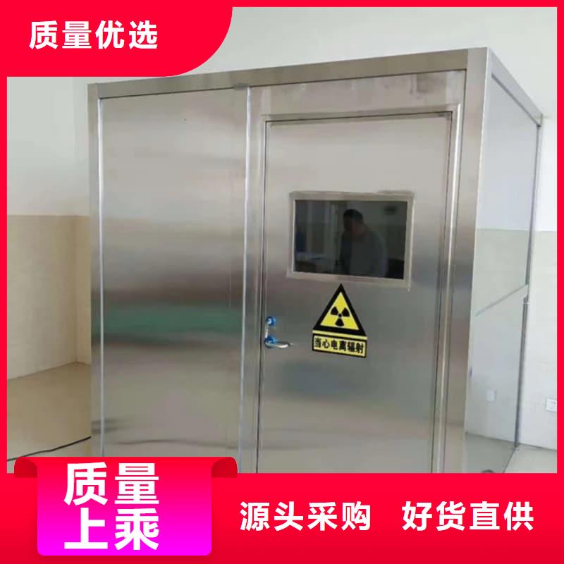 值得信賴的射線防護(hù)活動鉛房基地