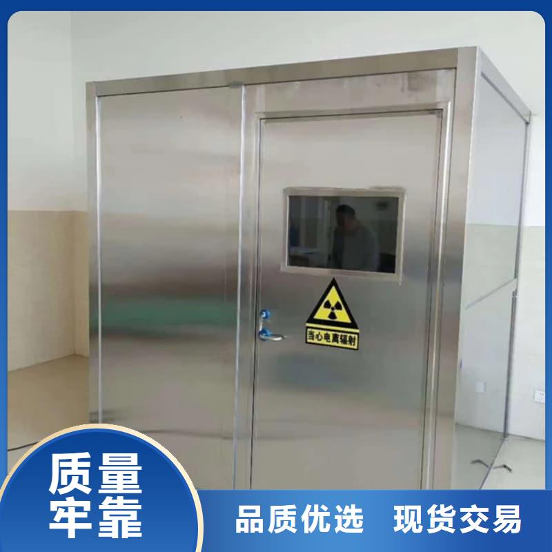 質(zhì)量可靠的多功能方艙鉛房經(jīng)銷商
