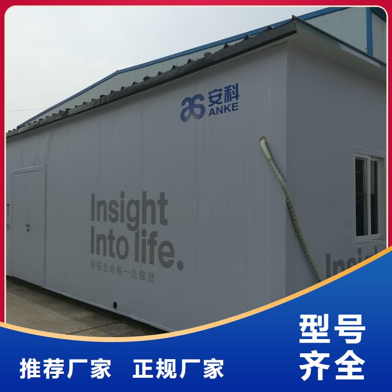 DR室鉛房 可按需定做
