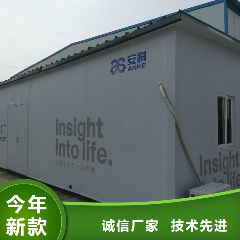 質量可靠的多功能方艙鉛房經銷商
