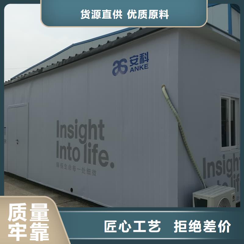 防輻射鉛房廠家供貨