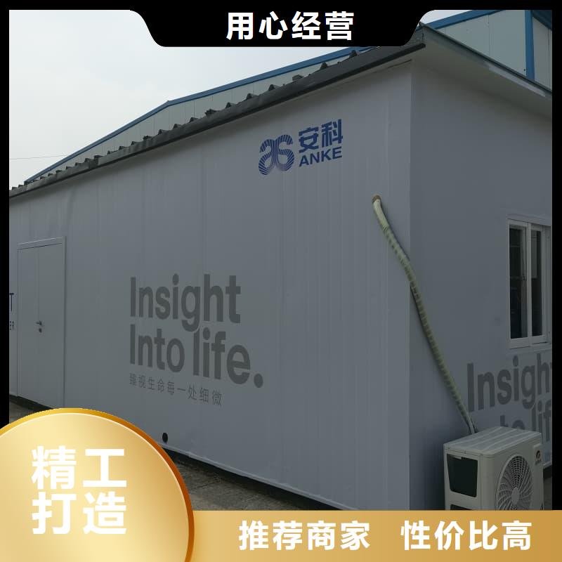 隔離射線防護(hù)鉛房廠家銷售熱線