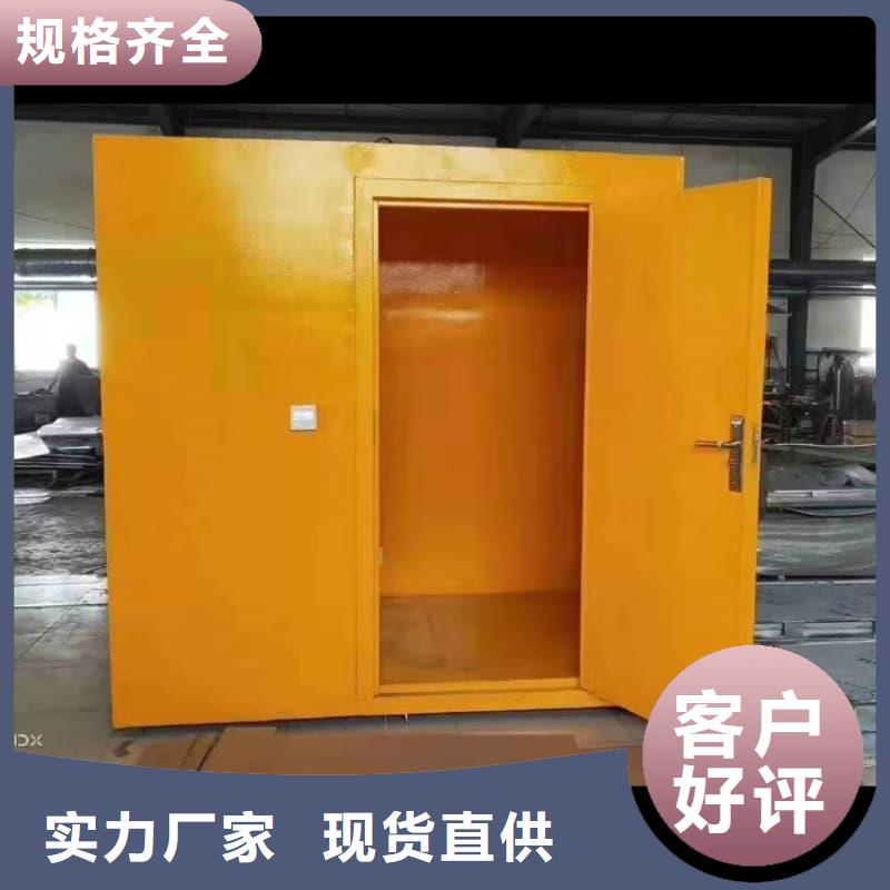 歡迎訪問#通道式防護(hù)鉛房廠家#