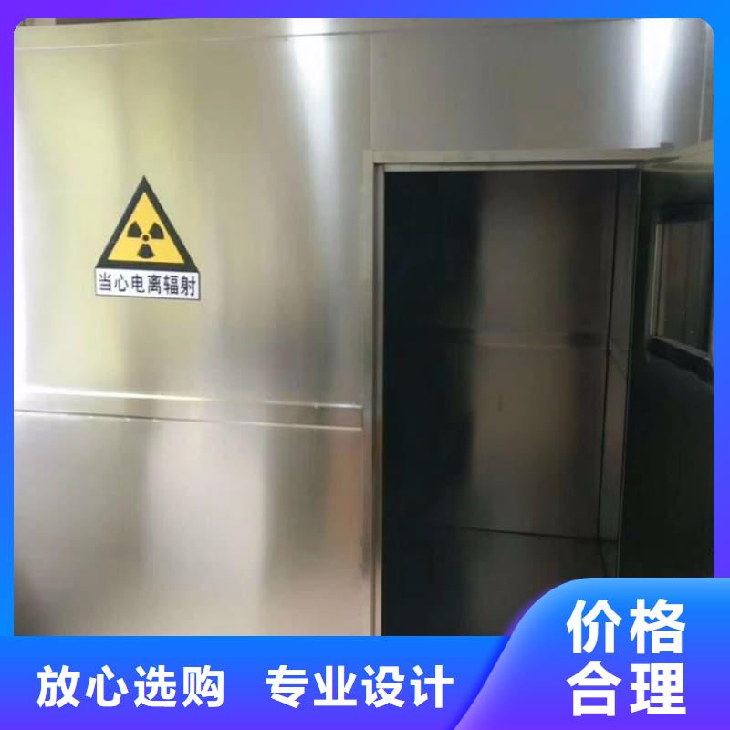 質(zhì)量?jī)?yōu)的CT室鉛房供貨商