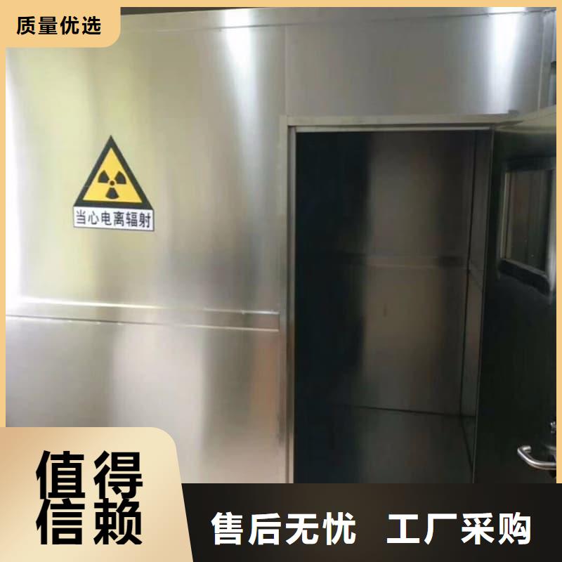 DR室鉛房 可按需定做