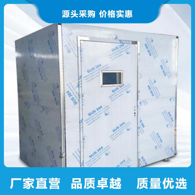 優(yōu)質(zhì)的可移動室外鉛房生產(chǎn)廠家