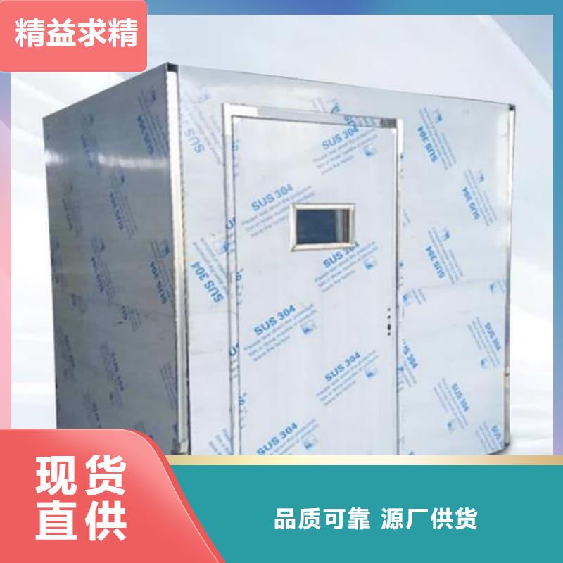 防護(hù)鉛房生產(chǎn)基地