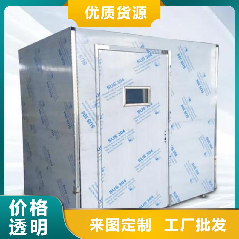 DR室鉛房 本地供應(yīng)商