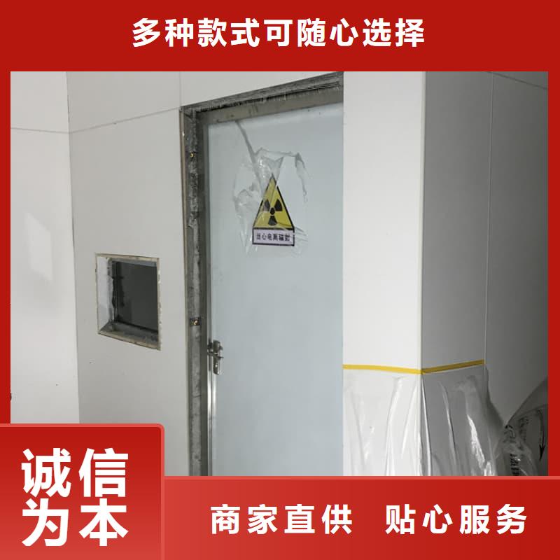 專業(yè)生產(chǎn)制造DR室鉛房 公司