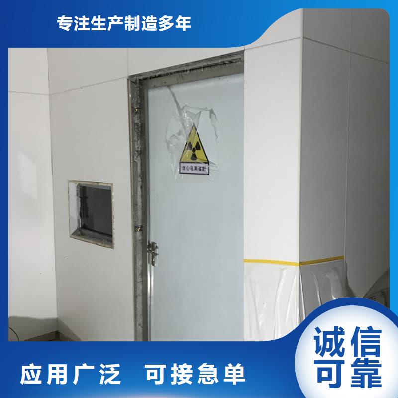 防護鉛房生產(chǎn)基地