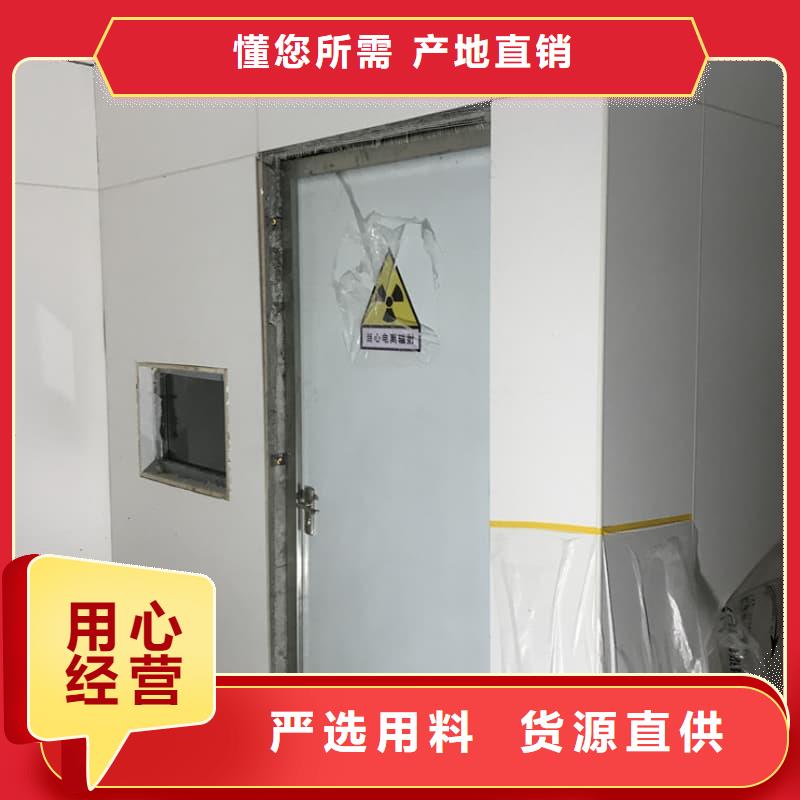 口腔科鉛房找譽(yù)恒射線防護(hù)器材有限公司
