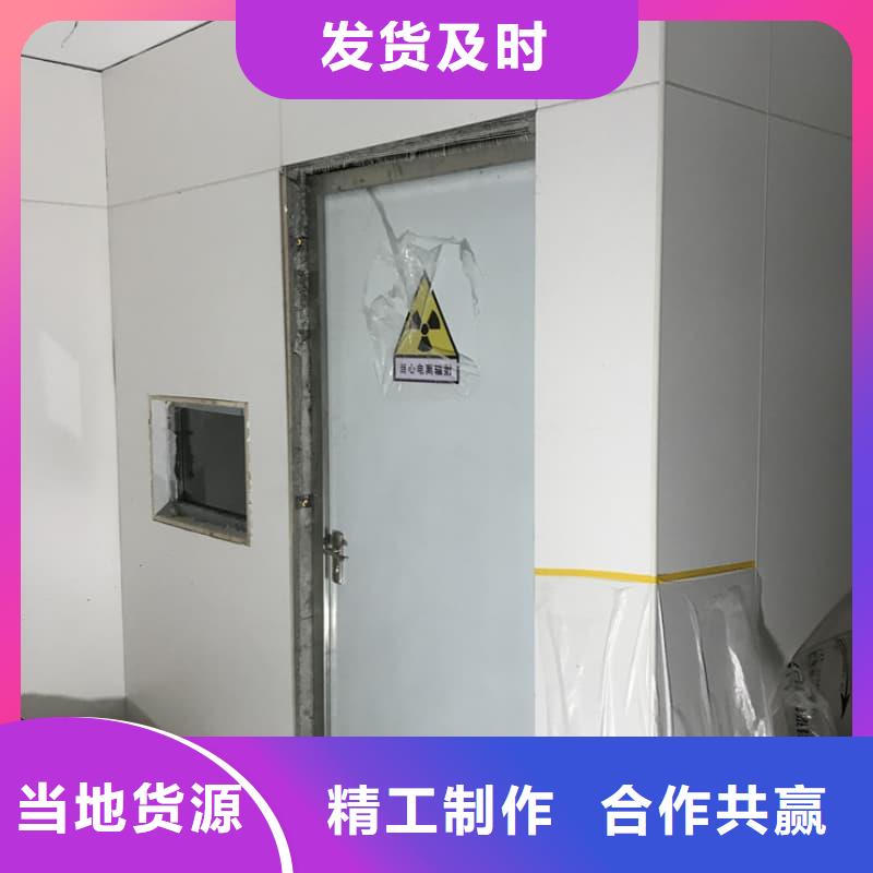 防護鉛房生產基地