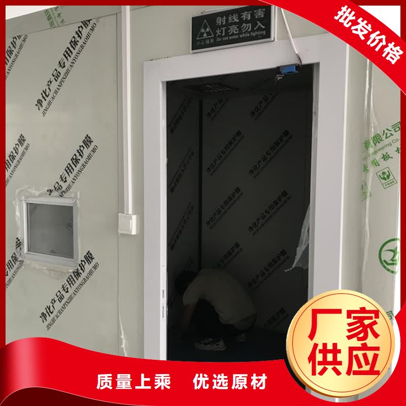 歡迎訪問#通道式防護(hù)鉛房廠家#
