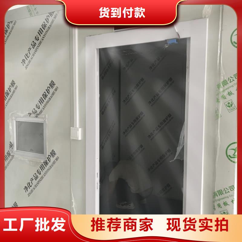 DR室鉛房 -批發(fā)價(jià)格-優(yōu)質(zhì)貨源