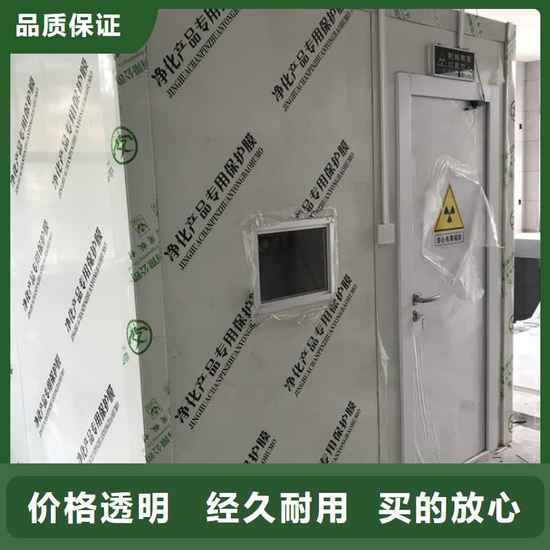 铅射线防护室全国施工
