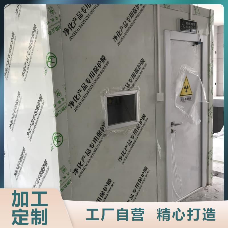 DR室鉛房 可按需定做