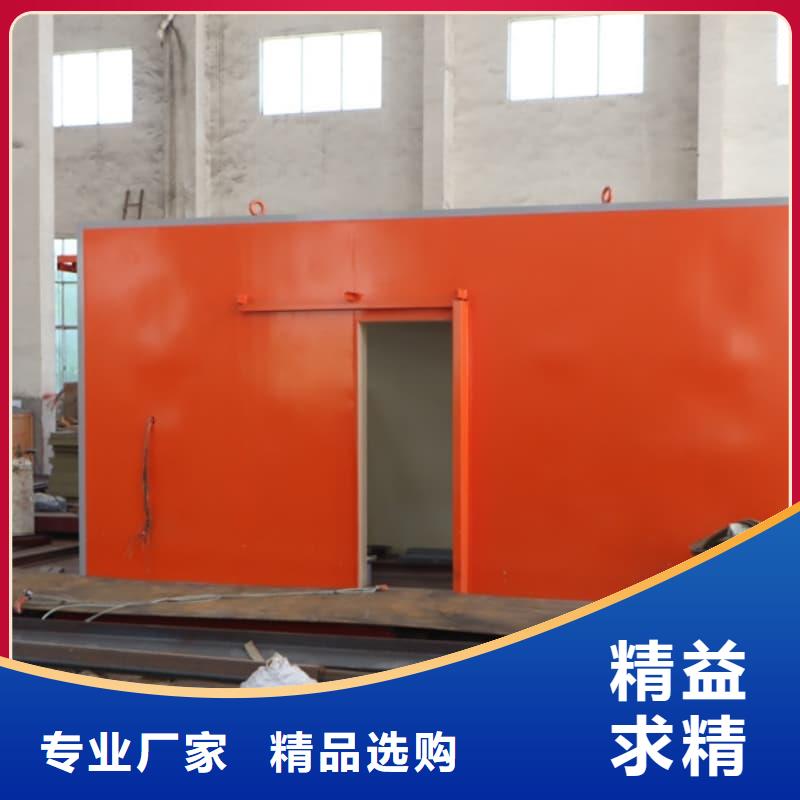 移動(dòng)鉛房加工廠家