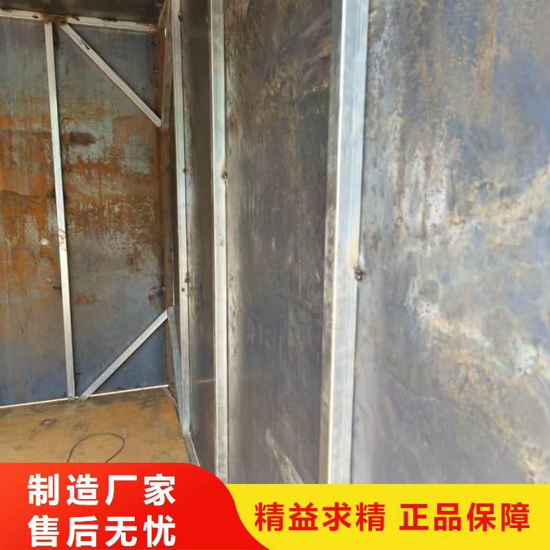 移動(dòng)鉛房加工廠家
