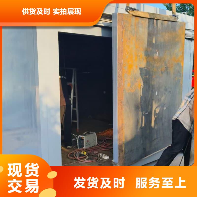 價格低的防護鉛房供貨商