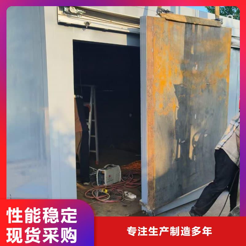 移動(dòng)鉛房加工廠家