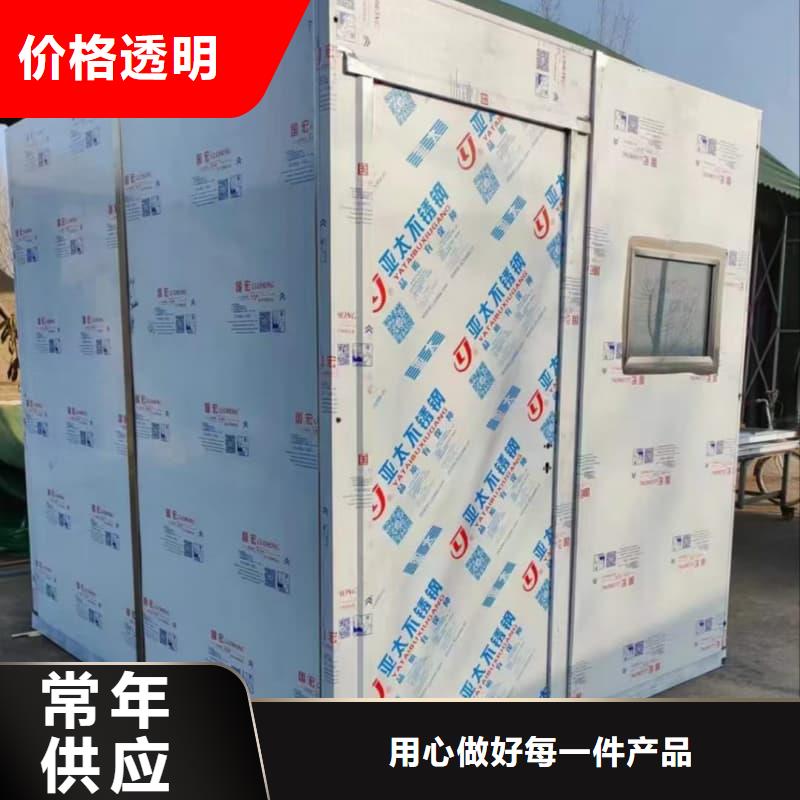 固定式鉛房-來電訂購