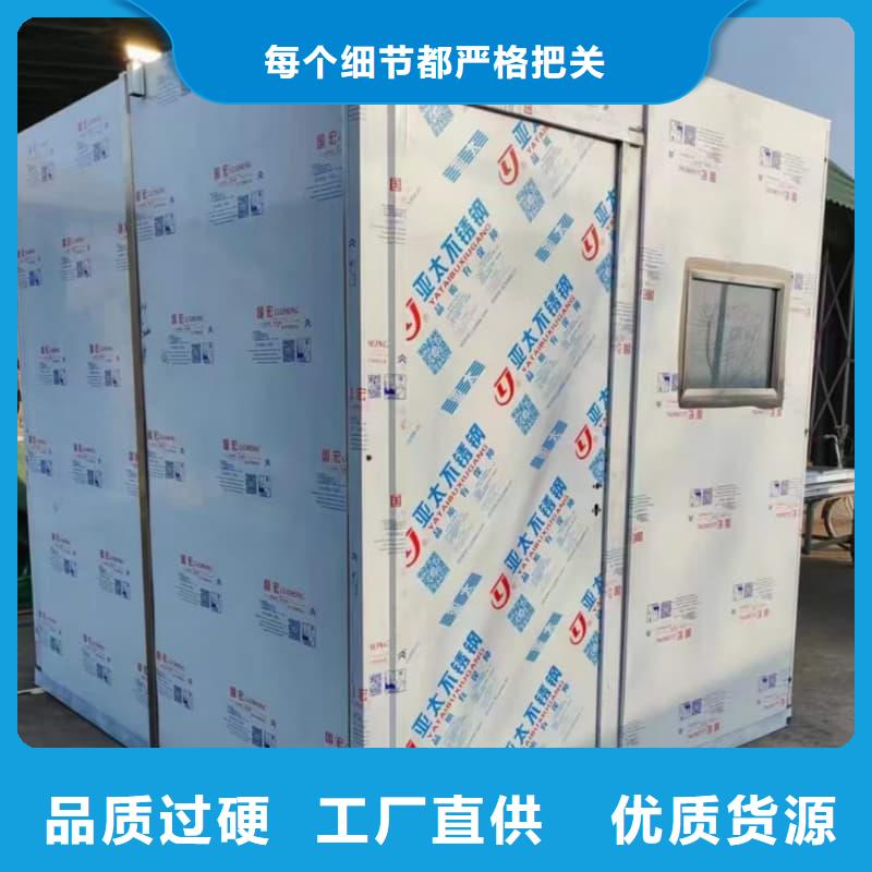 防護(hù)鉛房直銷品牌:防護(hù)鉛房生產(chǎn)廠家