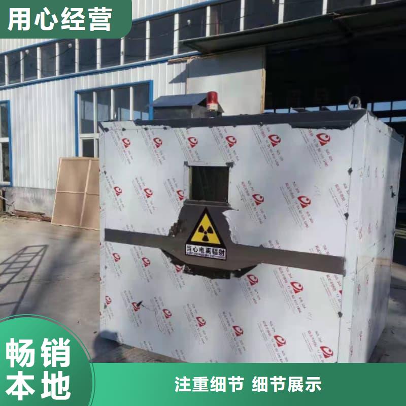 防護(hù)鉛房直銷品牌:防護(hù)鉛房生產(chǎn)廠家