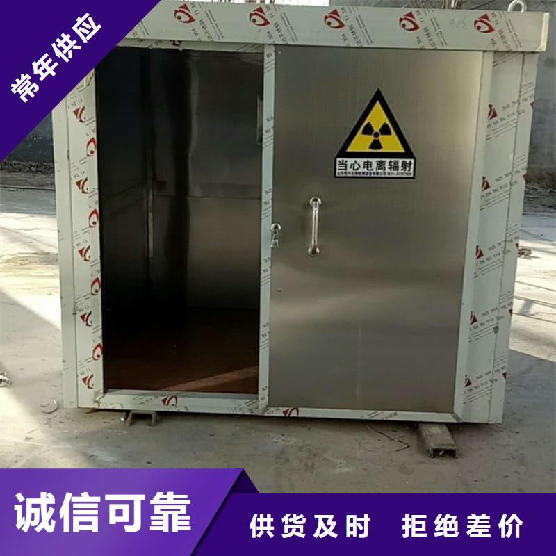 移動(dòng)鉛房加工廠家