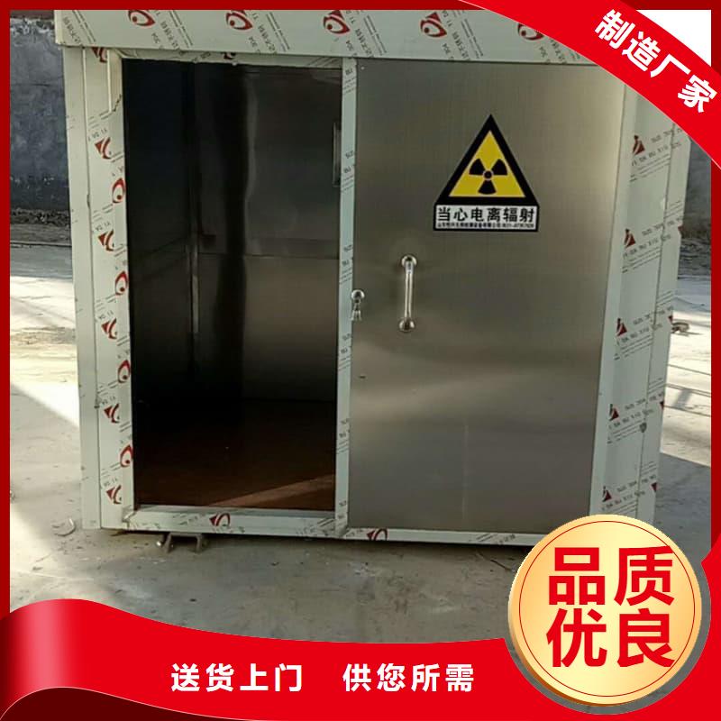 質(zhì)量?jī)?yōu)的CT室鉛房供貨商