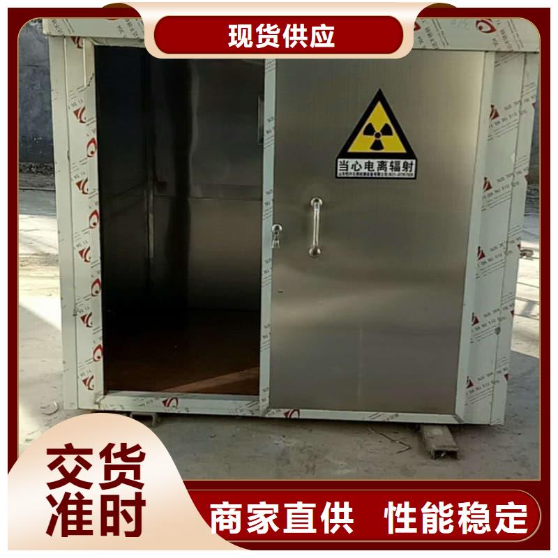 質(zhì)量可靠的多功能方艙鉛房經(jīng)銷商