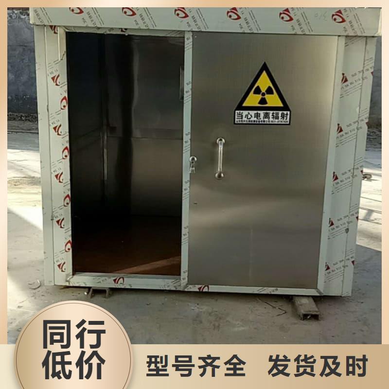 可靠的移動(dòng)全景鉛房生產(chǎn)廠家