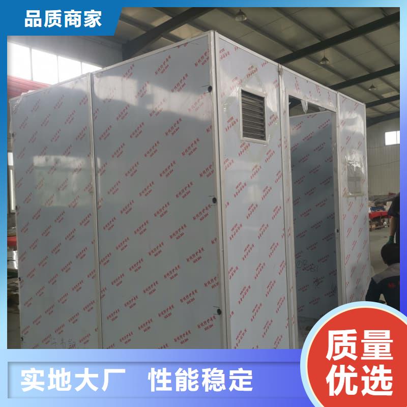 移動(dòng)鉛房加工廠家
