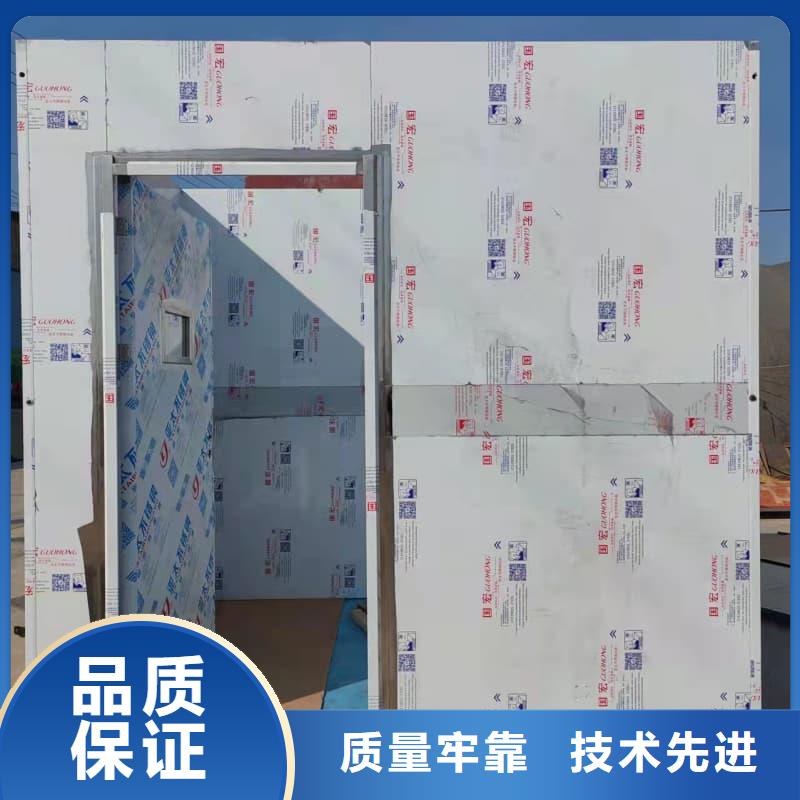 可移動室外鉛房、可移動室外鉛房參數(shù)
