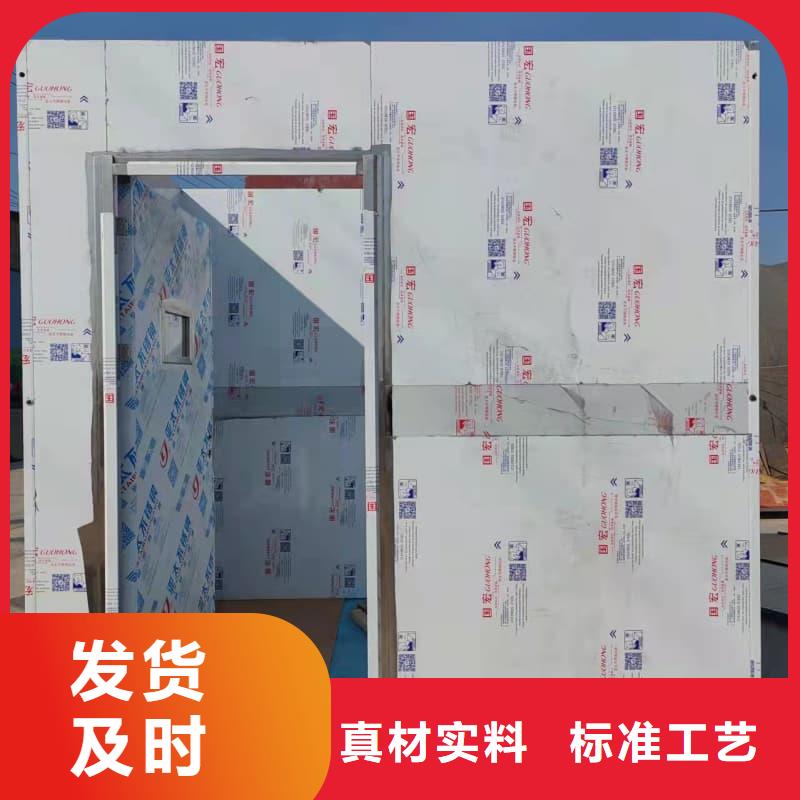 拍片室鉛房現貨現發(fā)