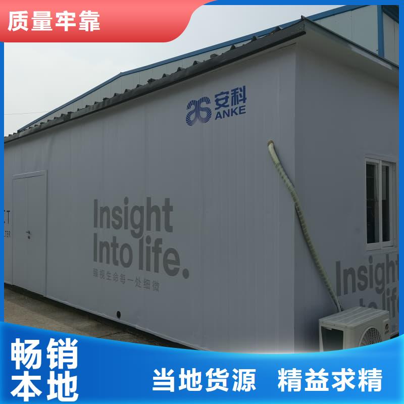 優(yōu)質(zhì)組裝式鉛房的基地