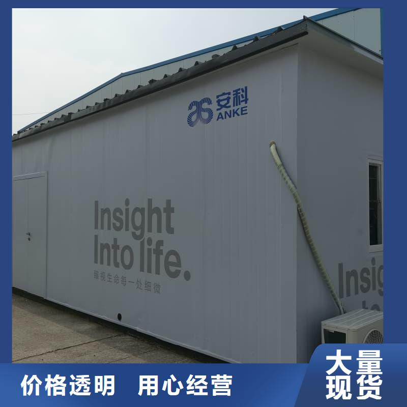 能做負(fù)壓病房的廠家