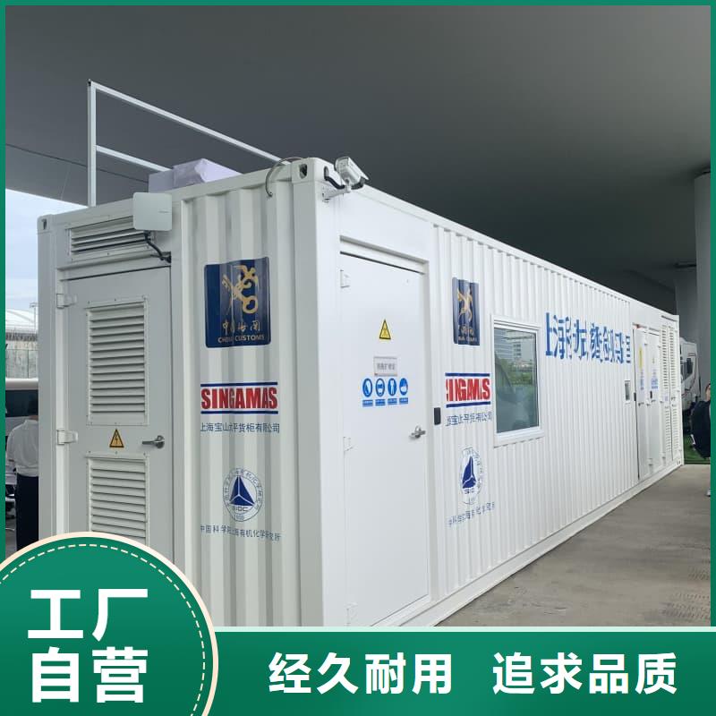 移動(dòng)鉛房加工廠家
