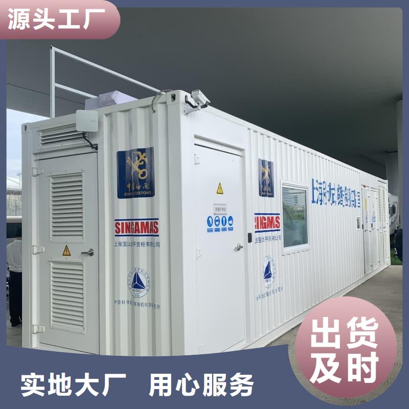 移動(dòng)鉛房加工廠家