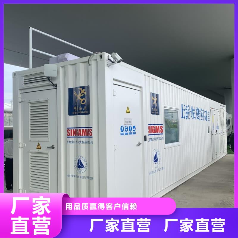 整體式鉛房-整體式鉛房廠家直銷