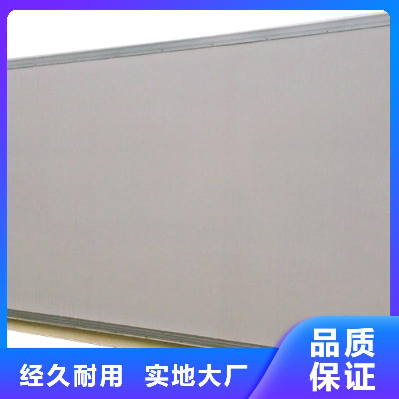 組裝式鉛房-咨詢免費