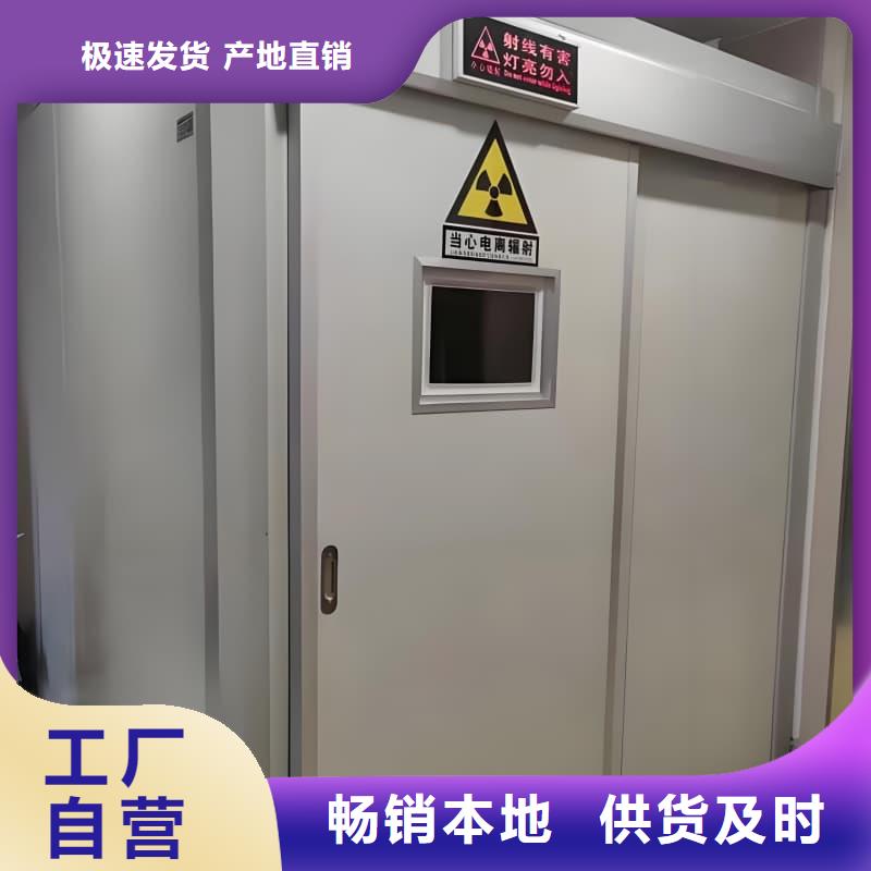 優(yōu)質(zhì)組裝式鉛房的基地