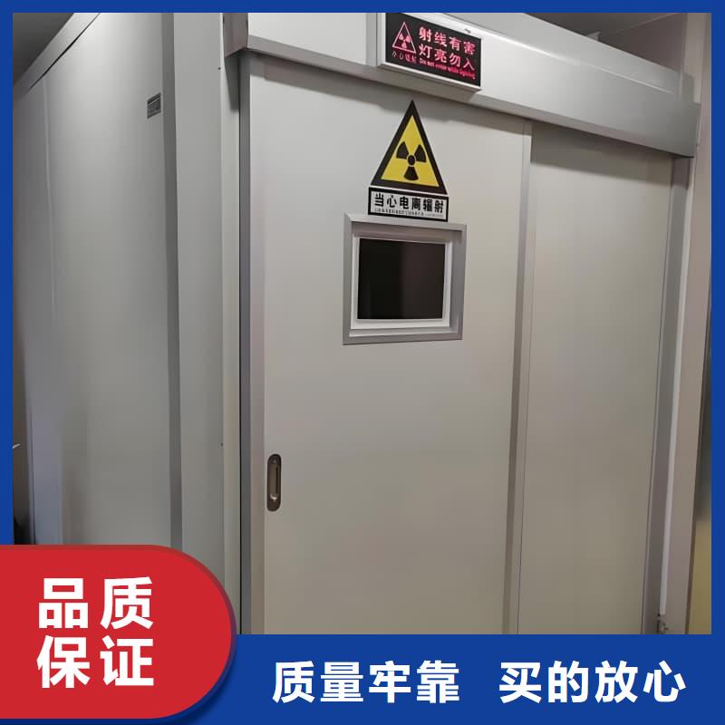 拍片室鉛房現貨現發(fā)