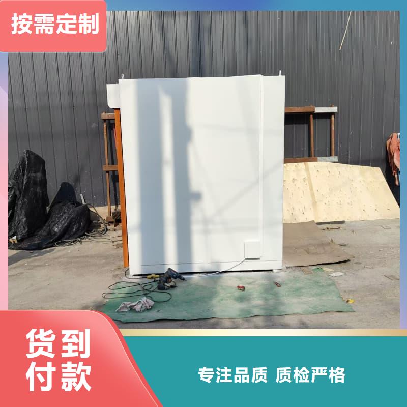防護(hù)鉛房直銷品牌:防護(hù)鉛房生產(chǎn)廠家