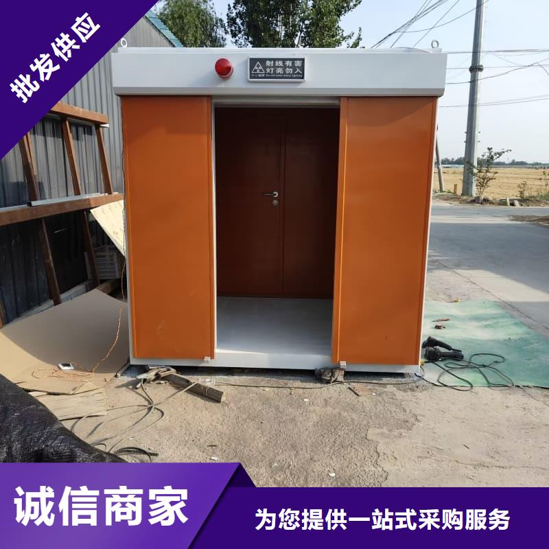 優(yōu)惠的拍片室鉛房批發(fā)商