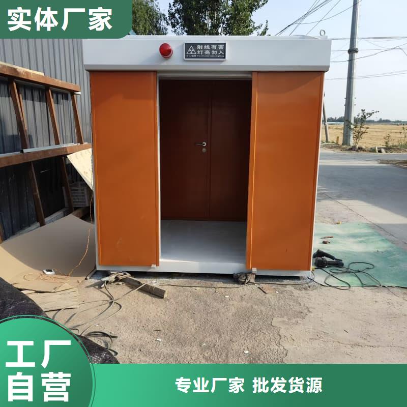 防護(hù)鉛房直銷品牌:防護(hù)鉛房生產(chǎn)廠家