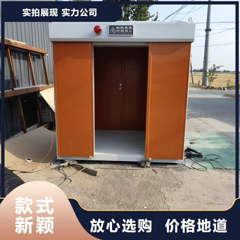 拍片室鉛房現貨現發(fā)
