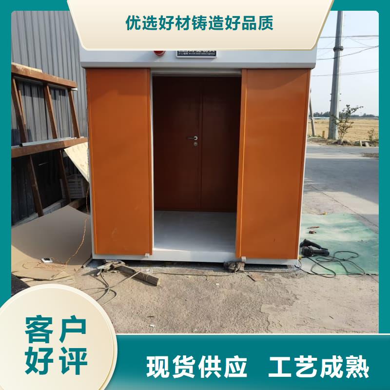 組裝式鉛房-咨詢免費