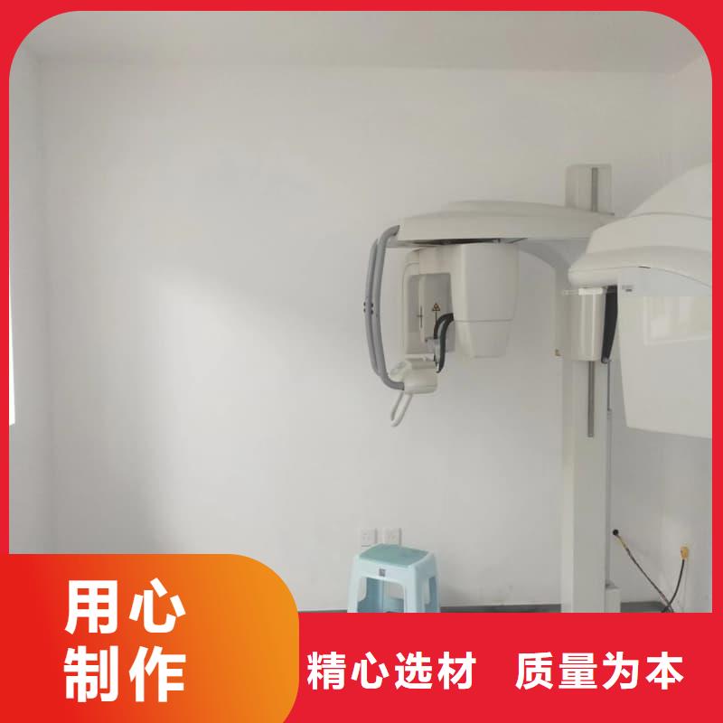 防輻射工程廠家定制