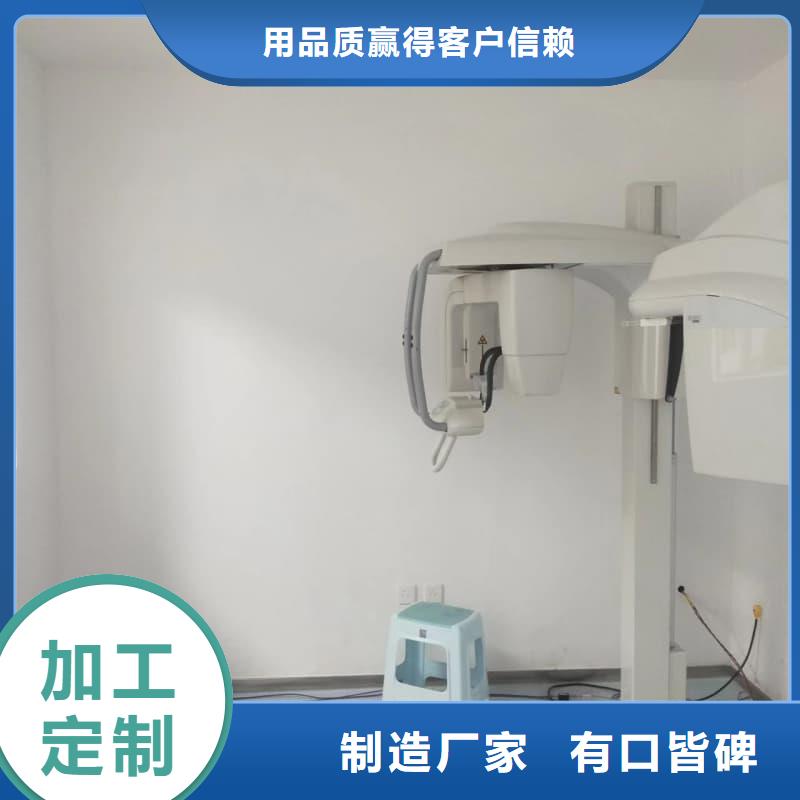 CT室放射科施工精選廠商