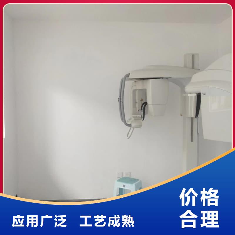 核磁共振科室鉛門工廠直銷